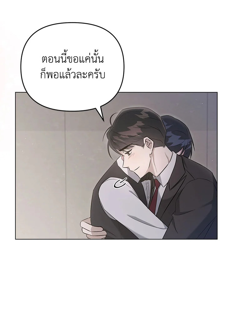 หน้า 89