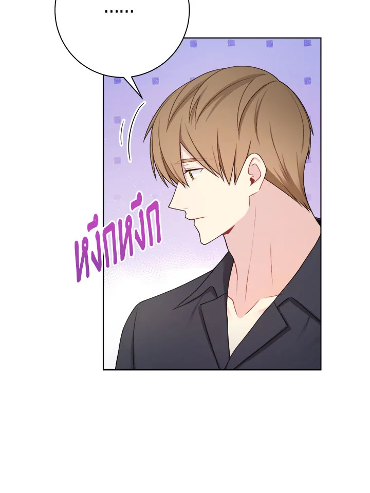 หน้า 59