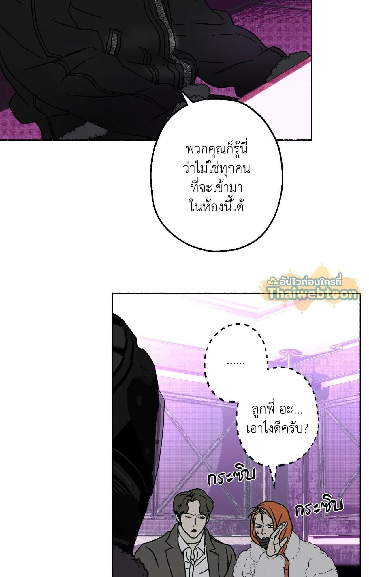 หน้า 35