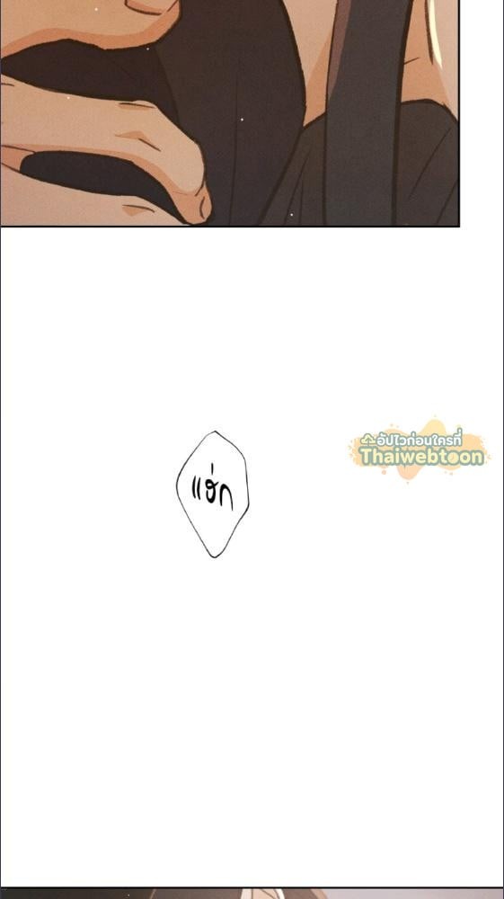 หน้า 98