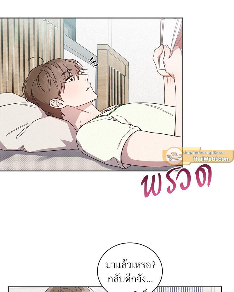 หน้า 26