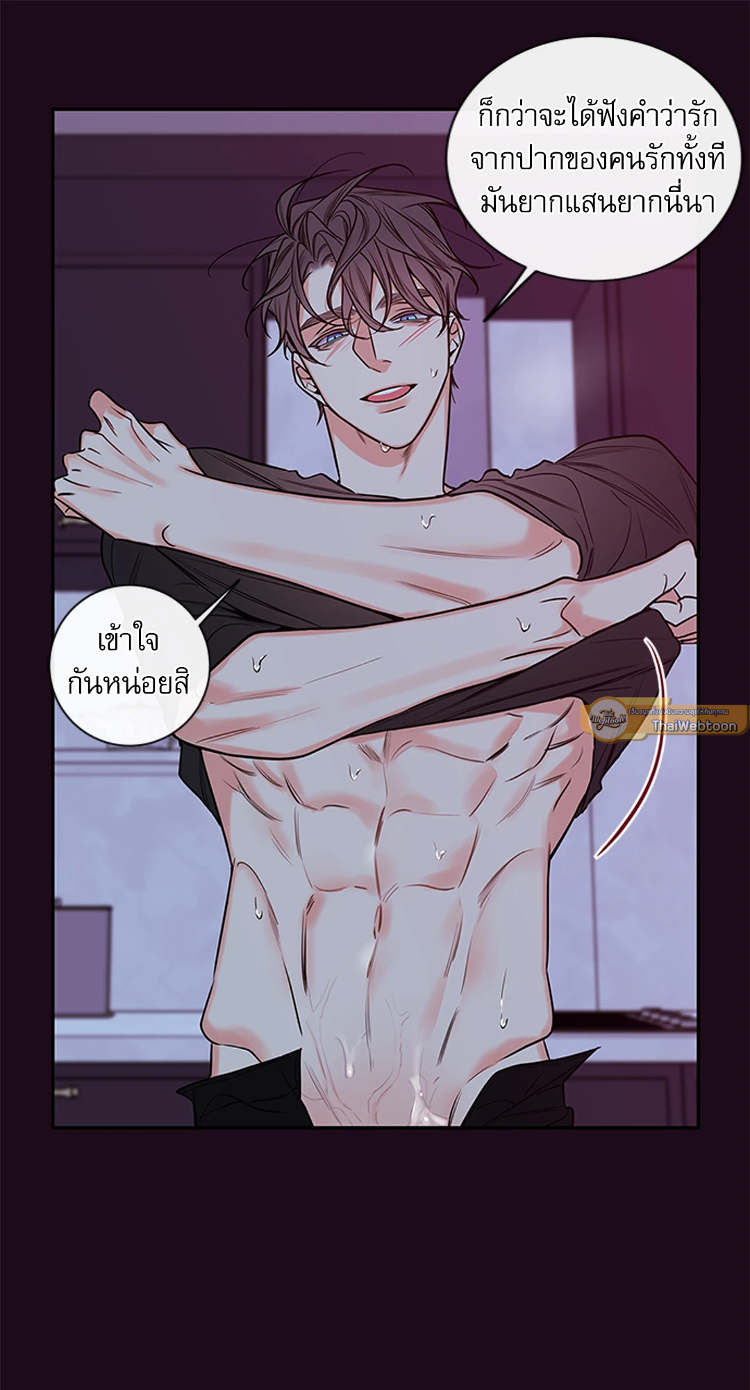หน้า 44
