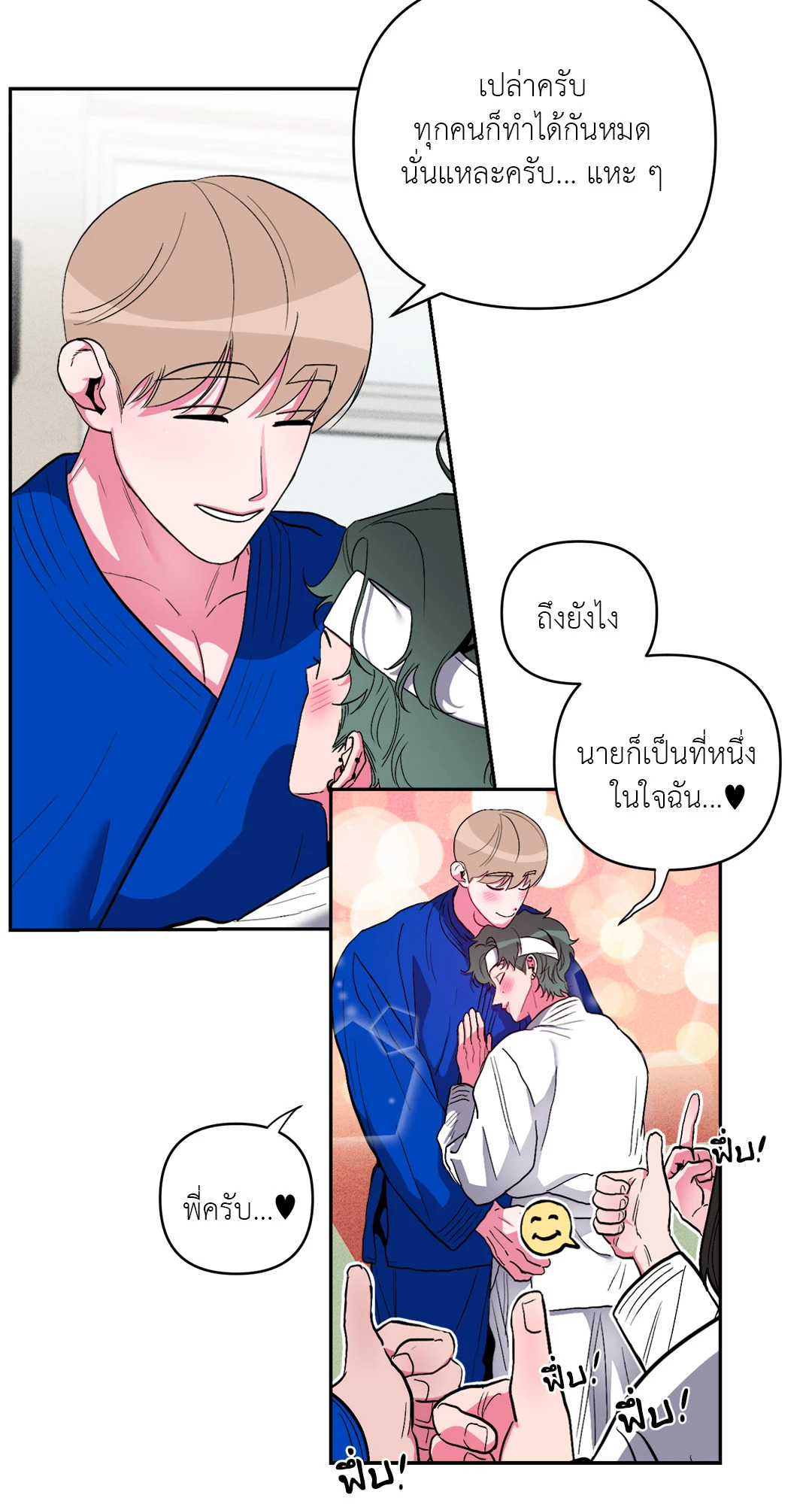 หน้า 62