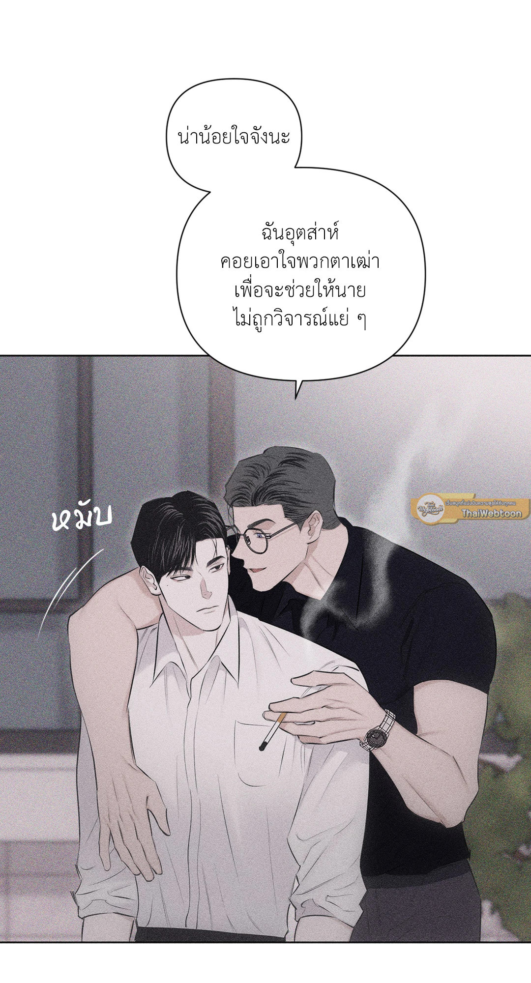 หน้า 44