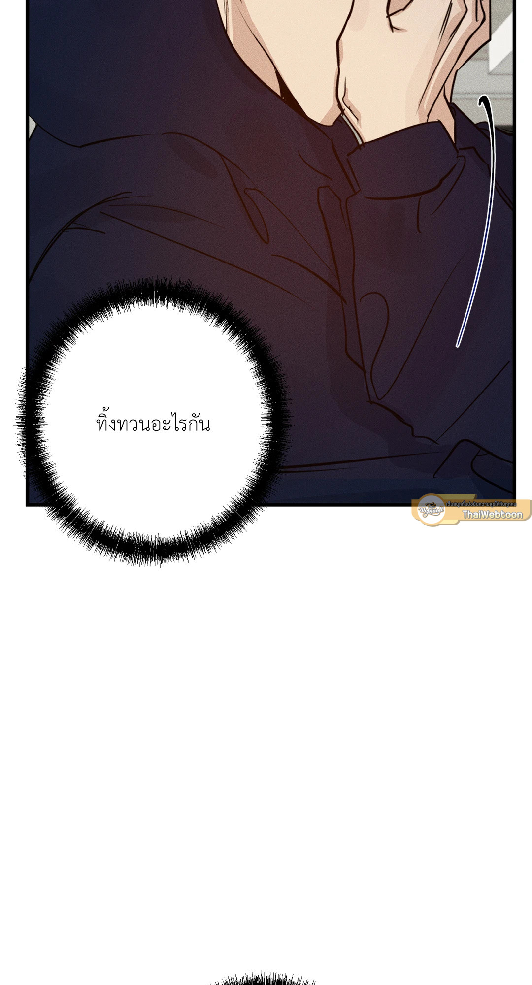 หน้า 87