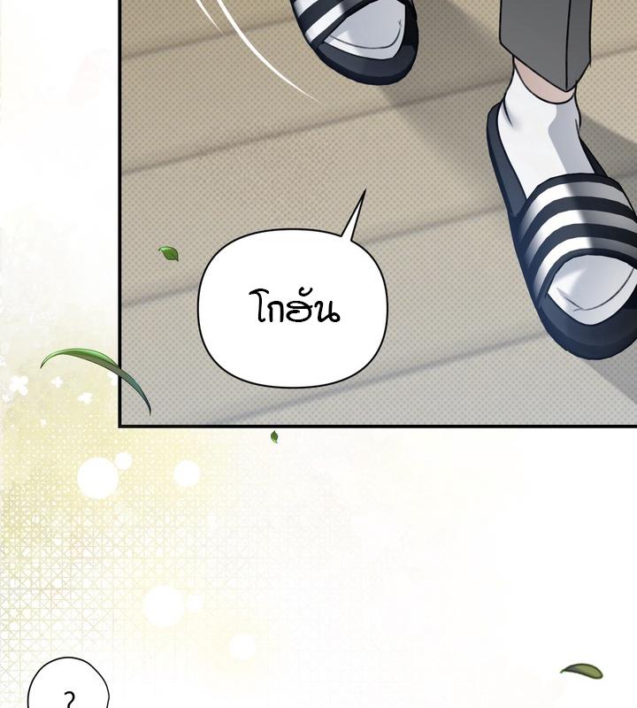 หน้า 108