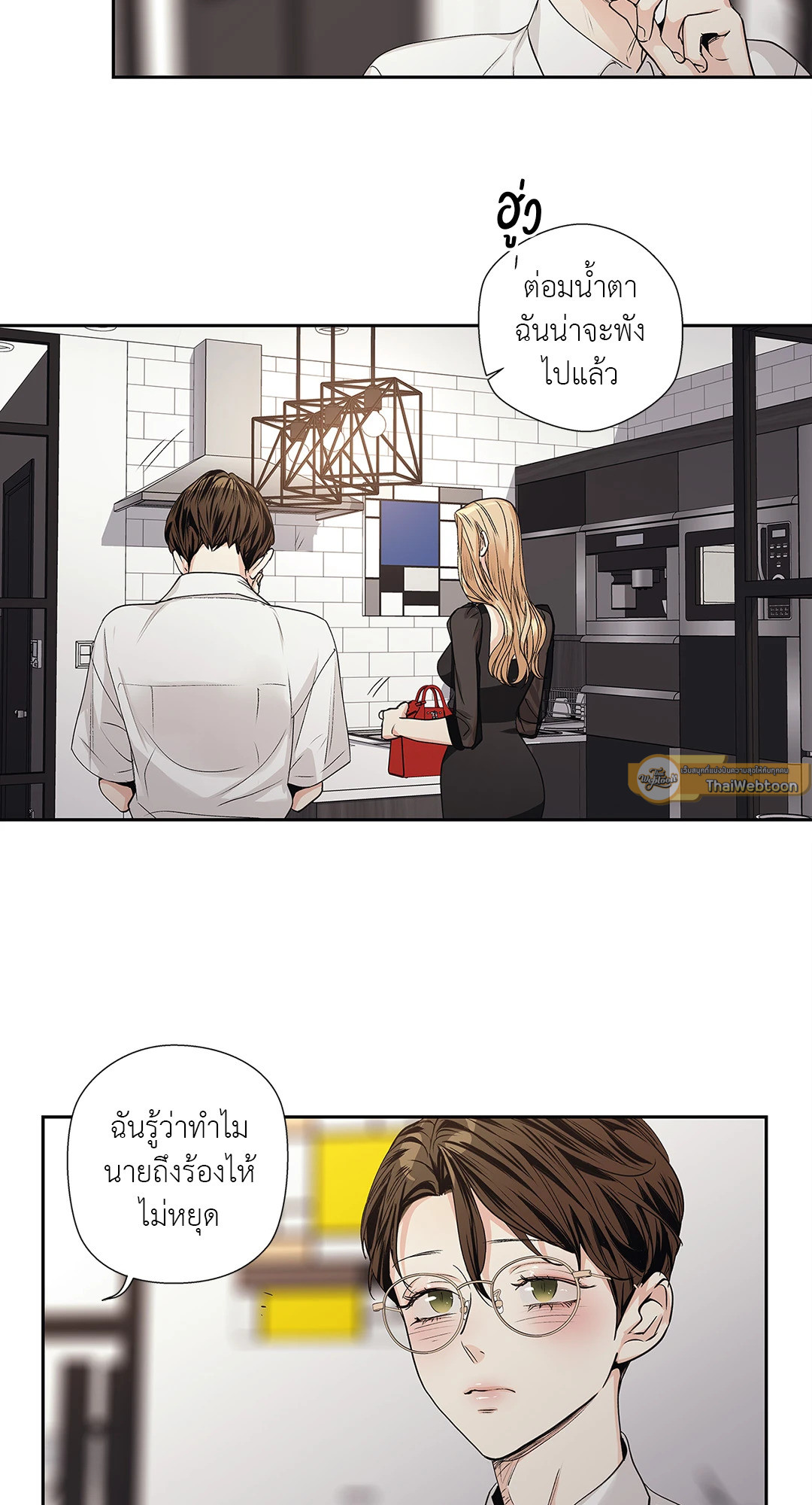 หน้า 40