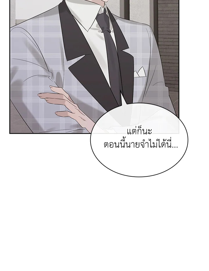 หน้า 114