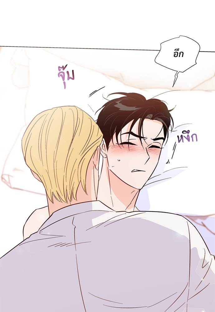 หน้า 81
