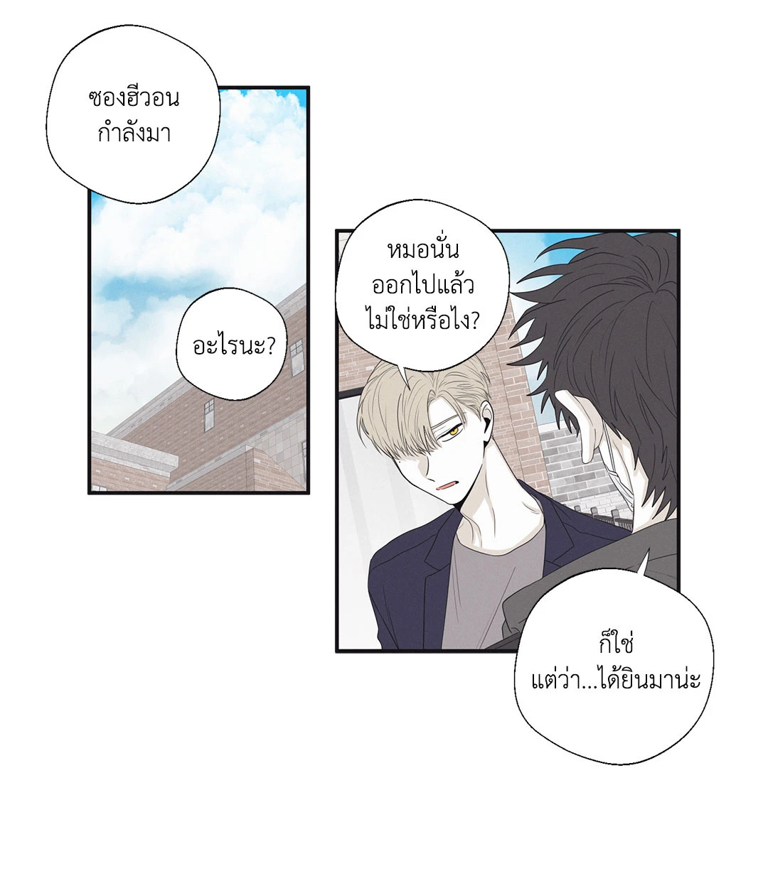 หน้า 30