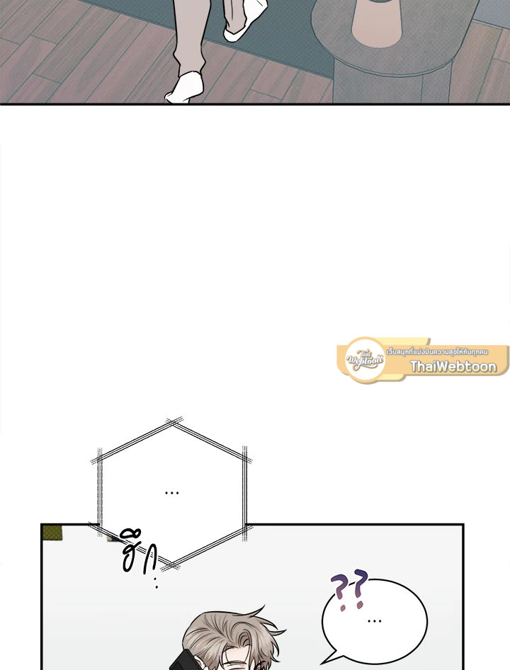 หน้า 82
