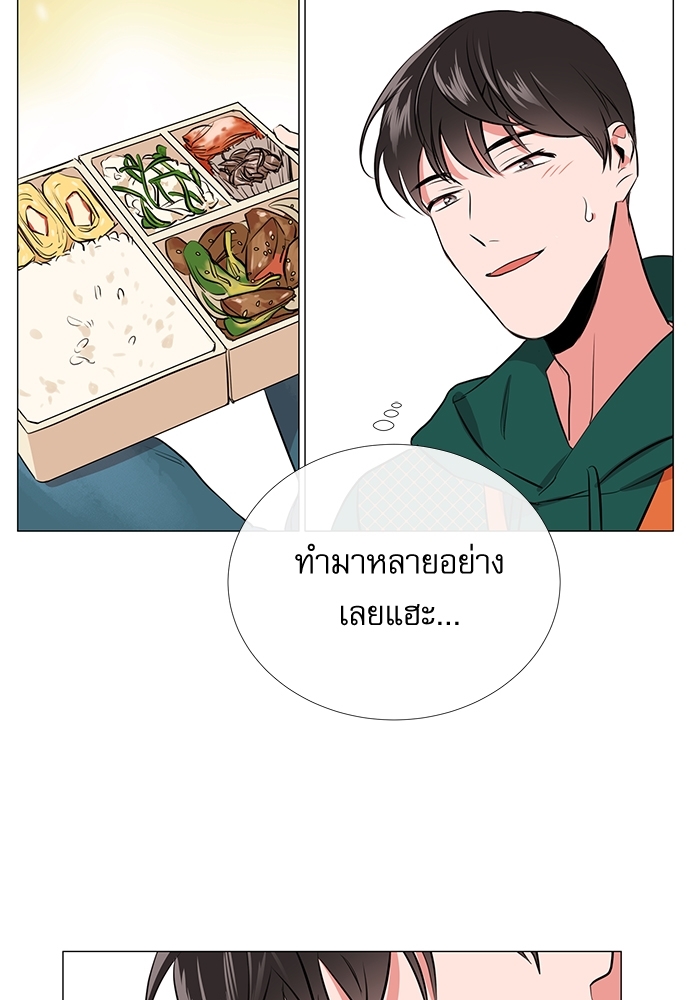 หน้า 63