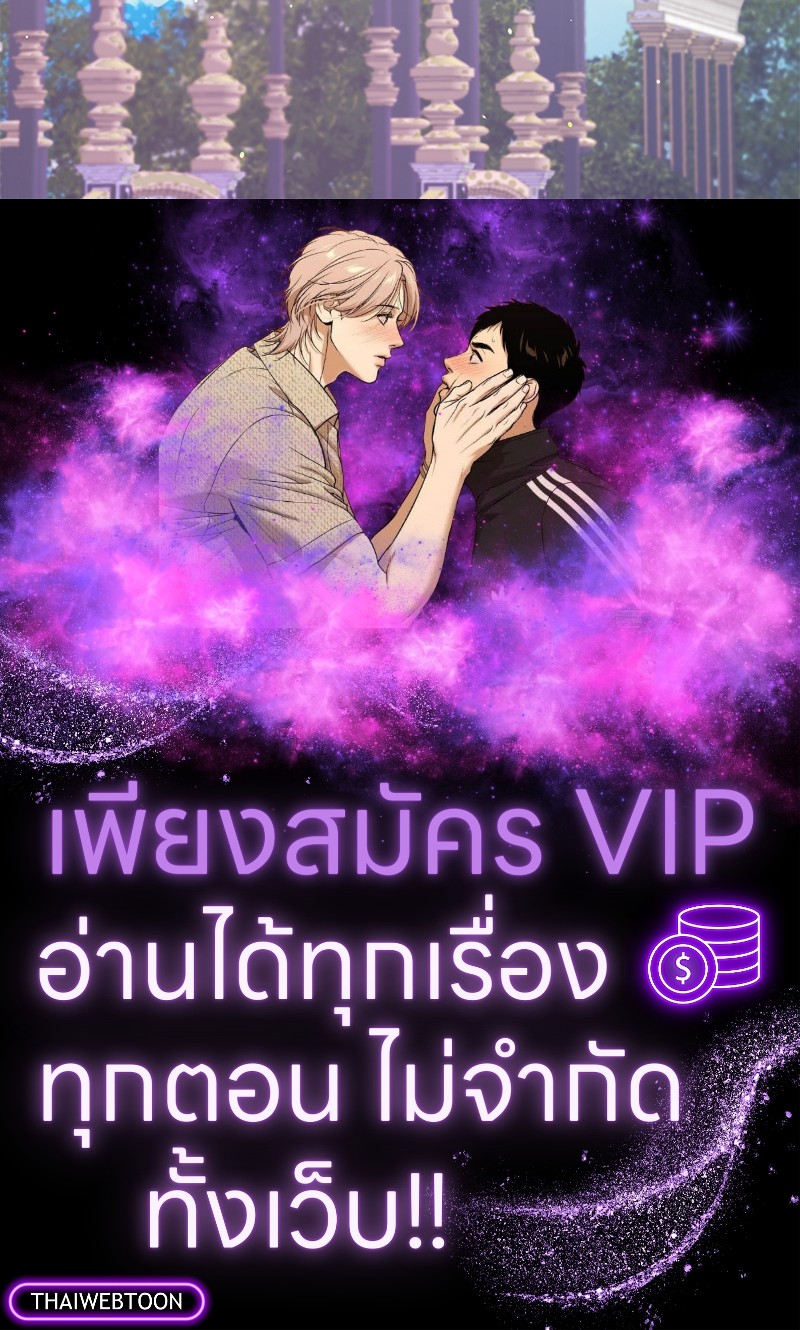 หน้า 111