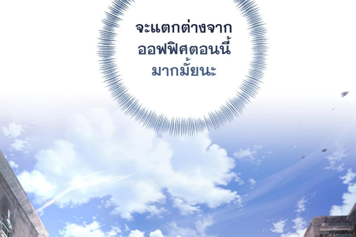 หน้า 136