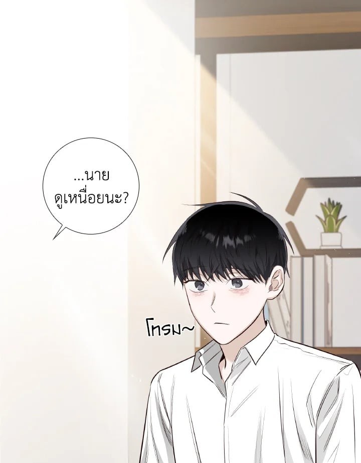หน้า 56