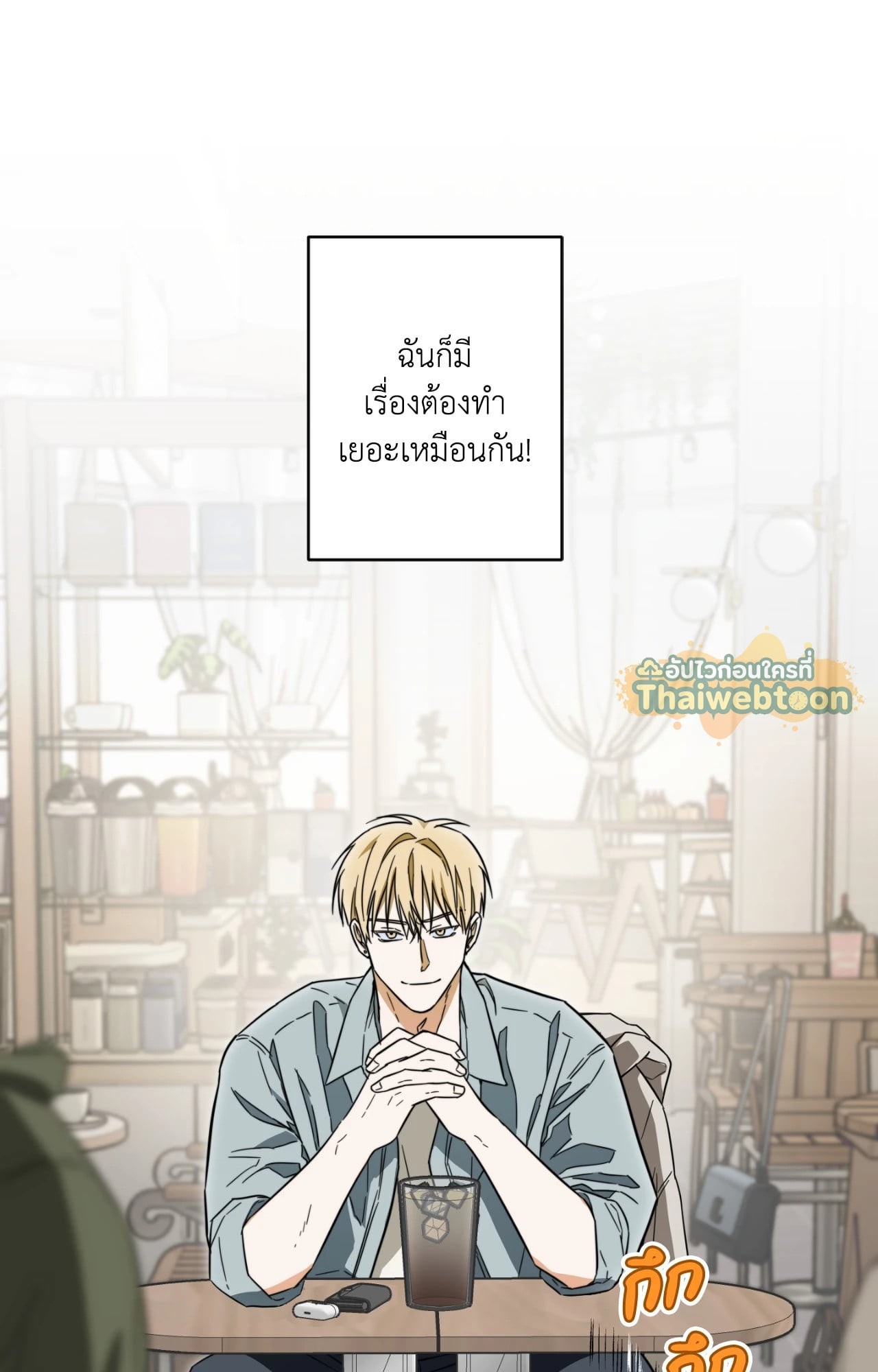 หน้า 62