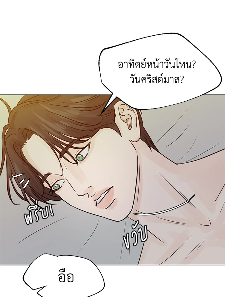 หน้า 64