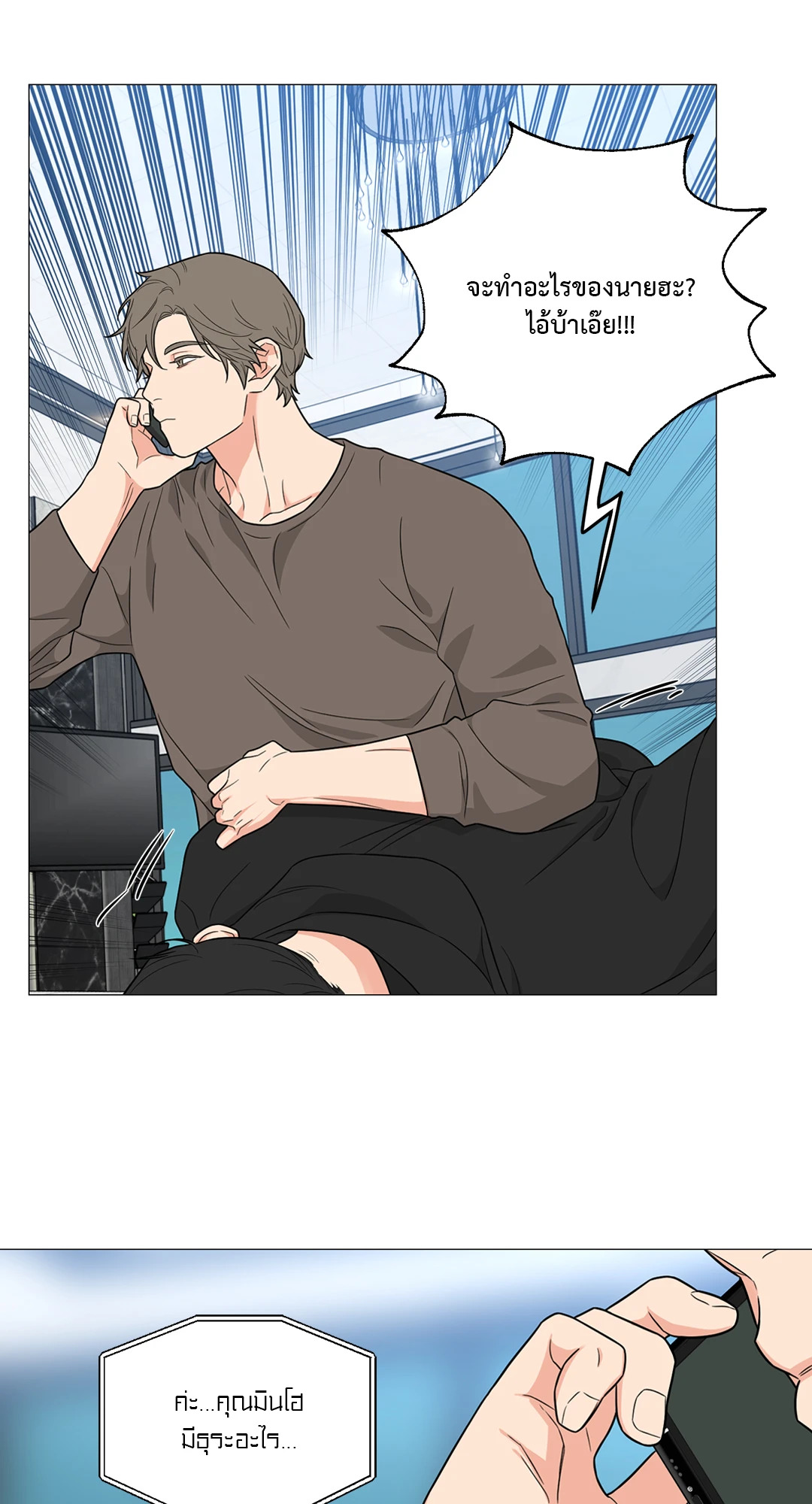 หน้า 42