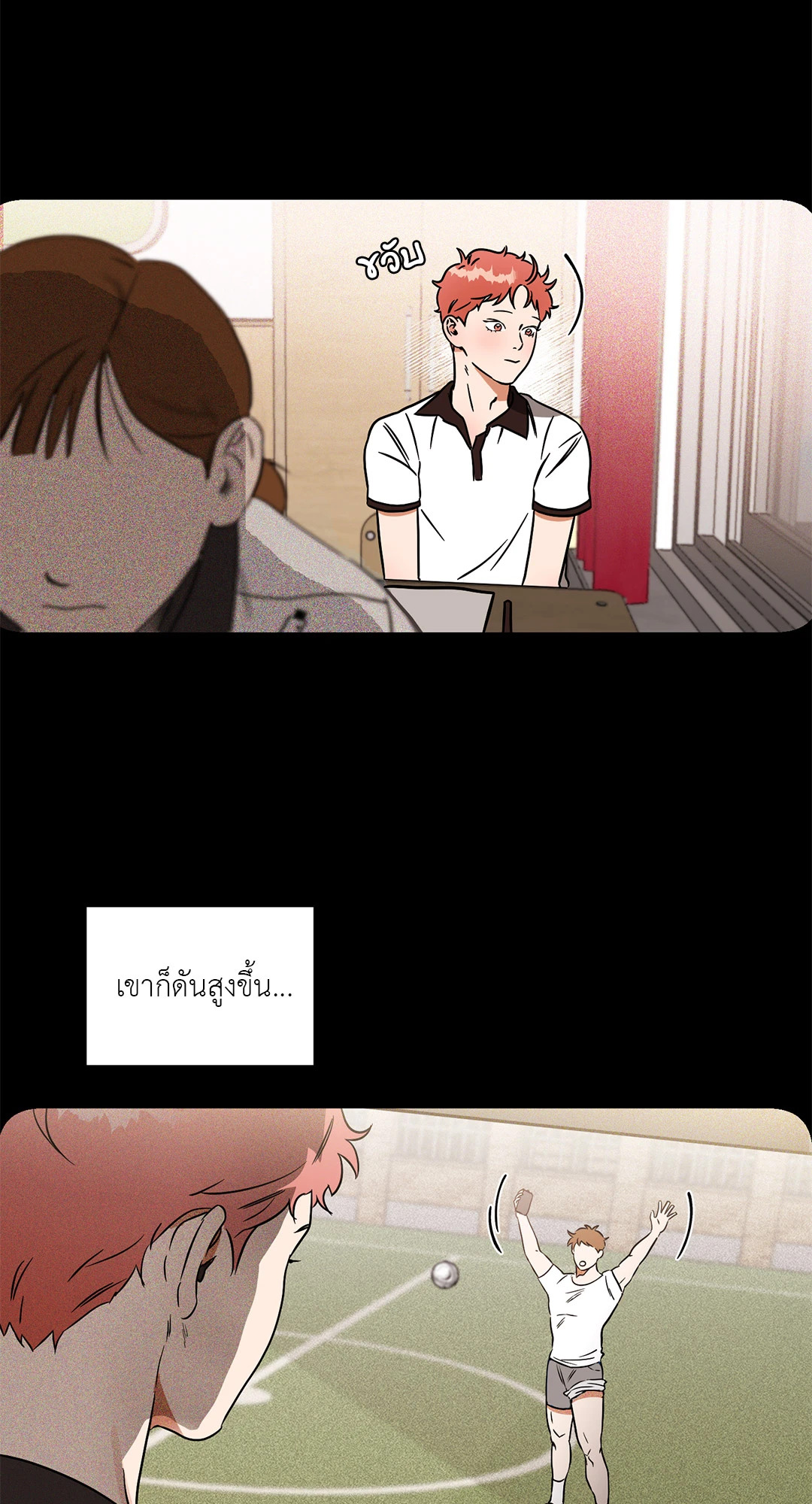 หน้า 31