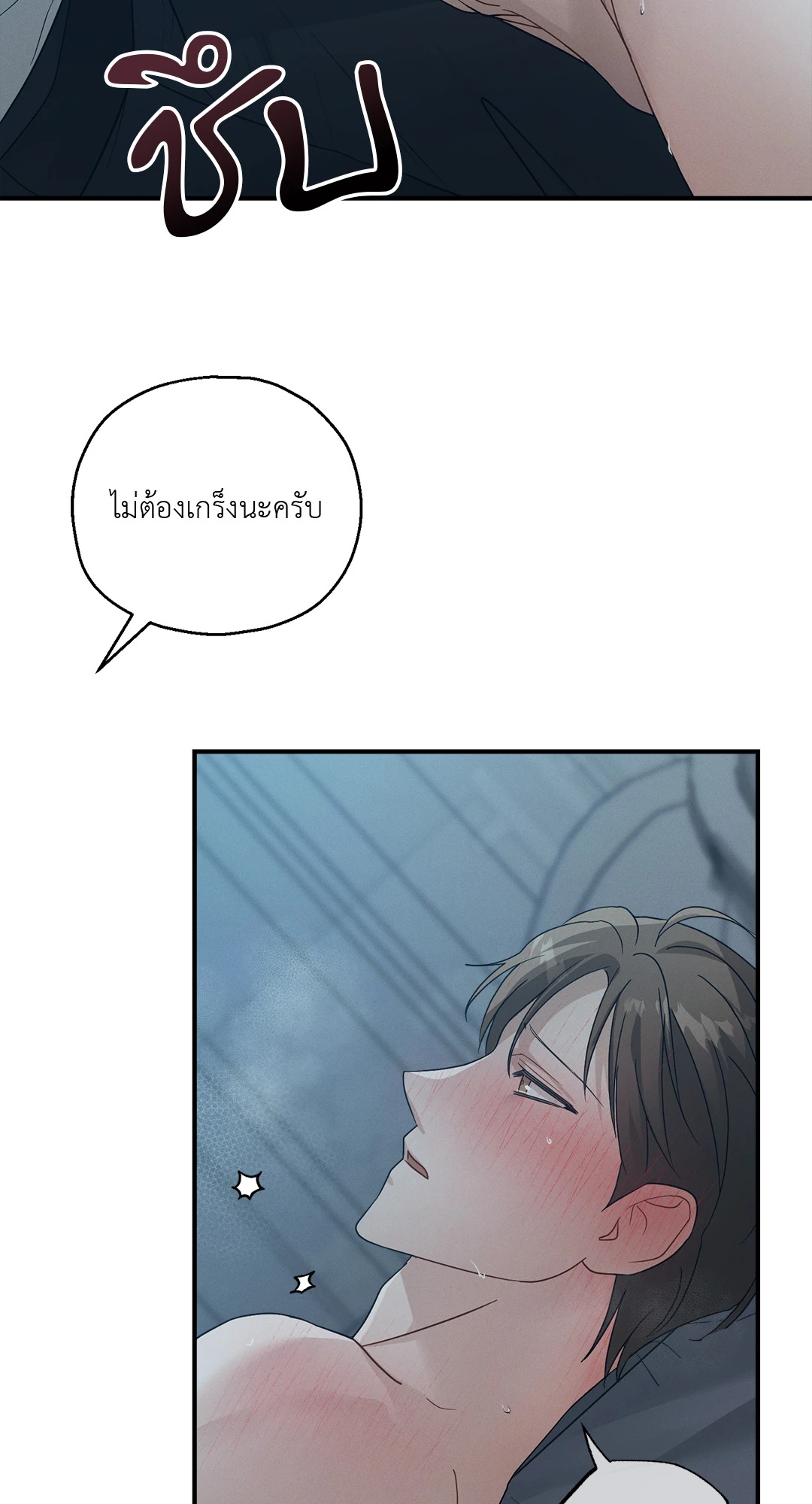 หน้า 64