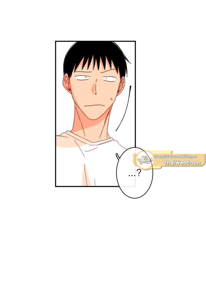 หน้า 74
