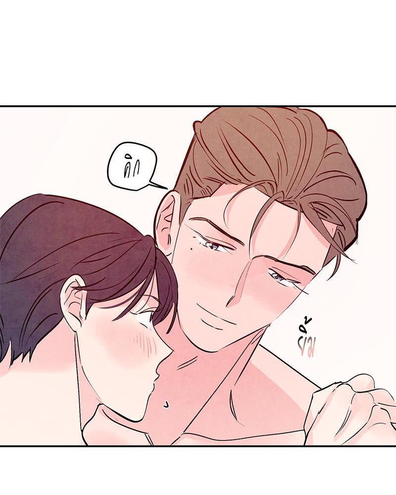 หน้า 79