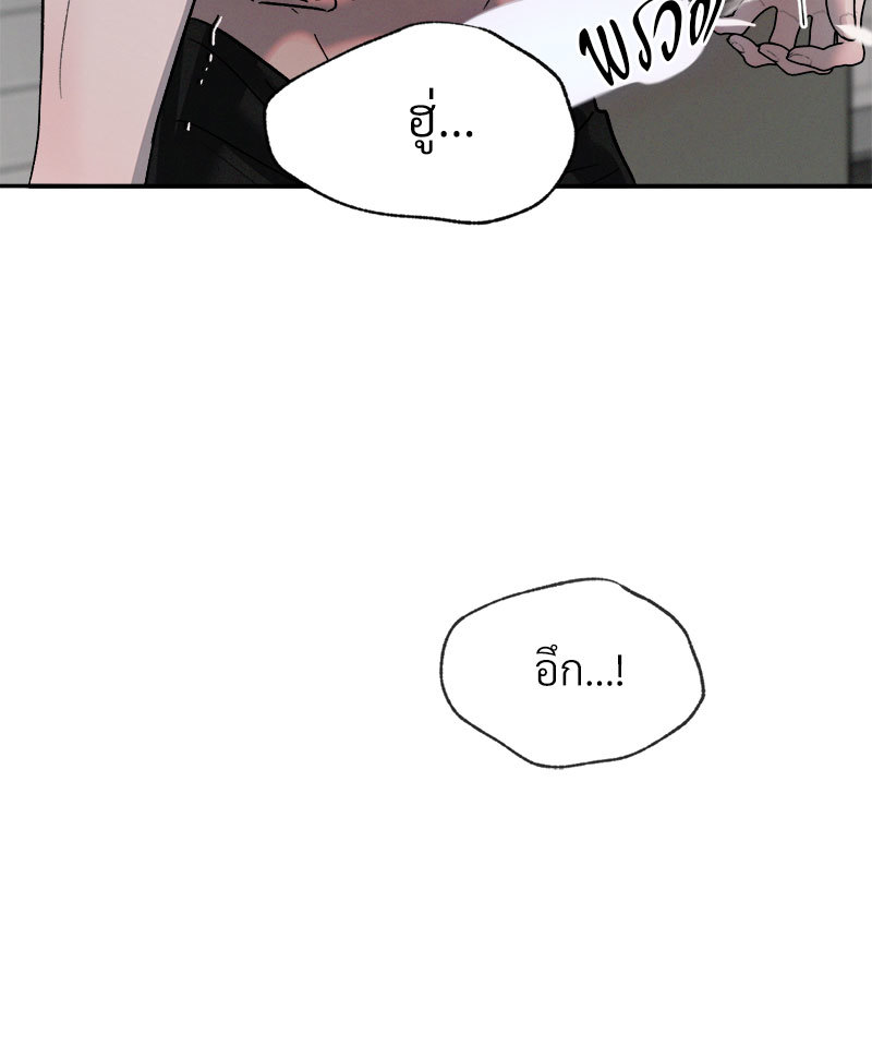 หน้า 92