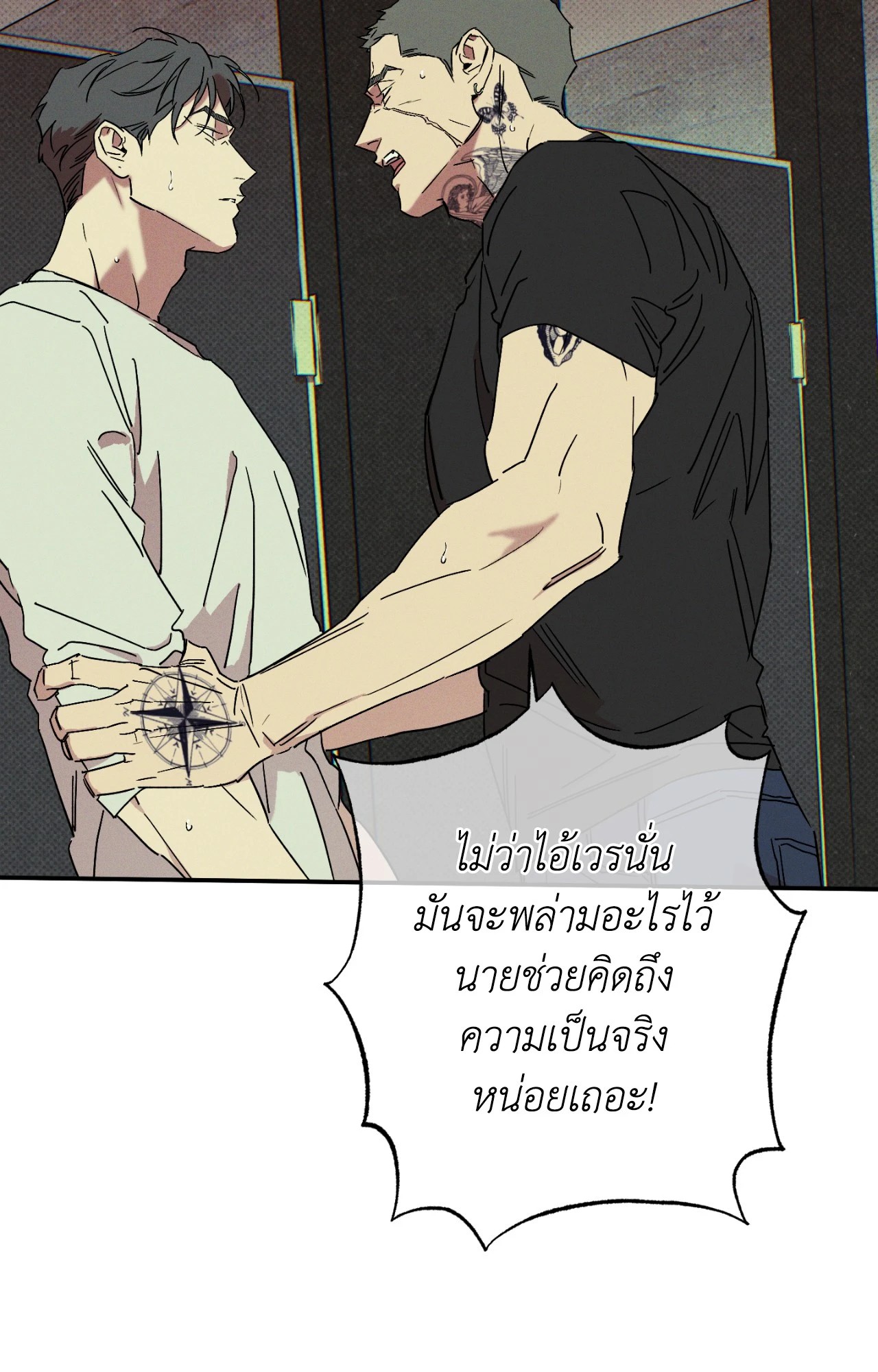 หน้า 39