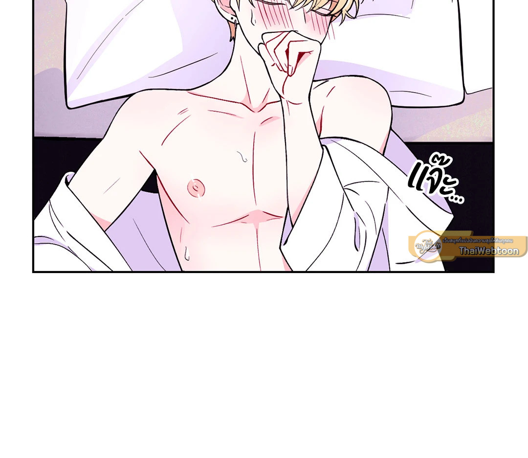 รักลับหลังกล้อง! | Turn Off the Camera! ตอนที่ 21 - รูปที่ 2