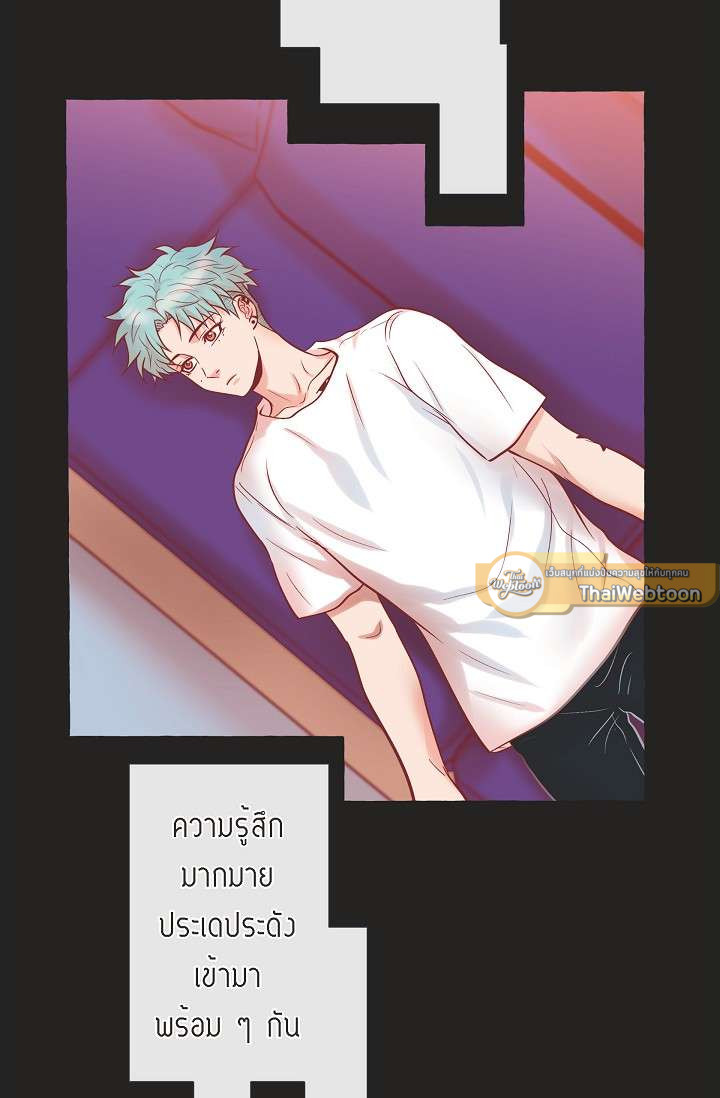 หน้า 26