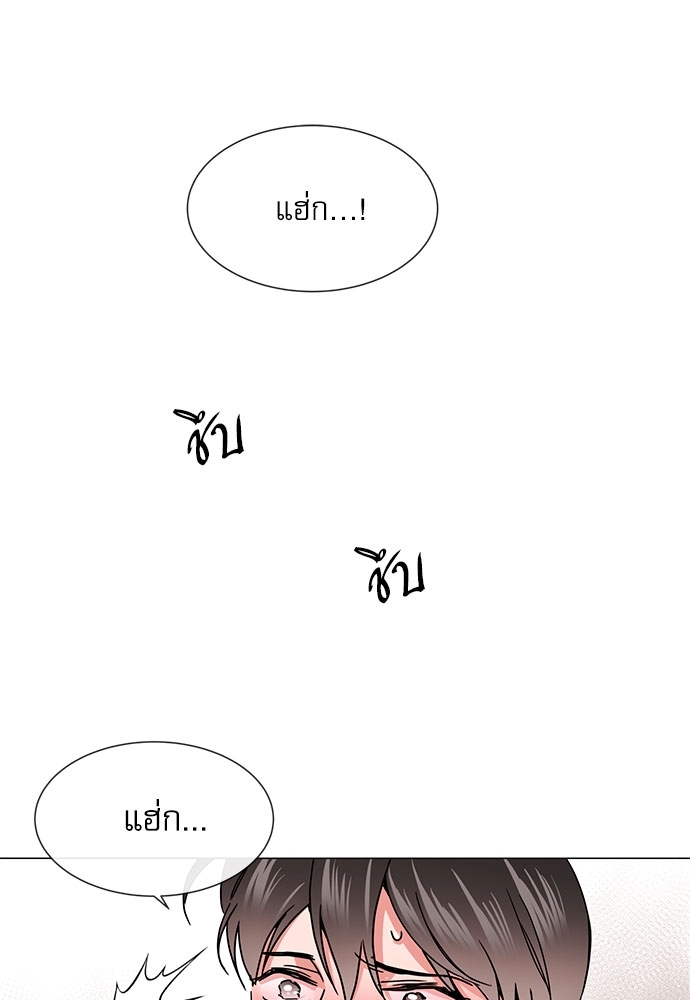 หน้า 50