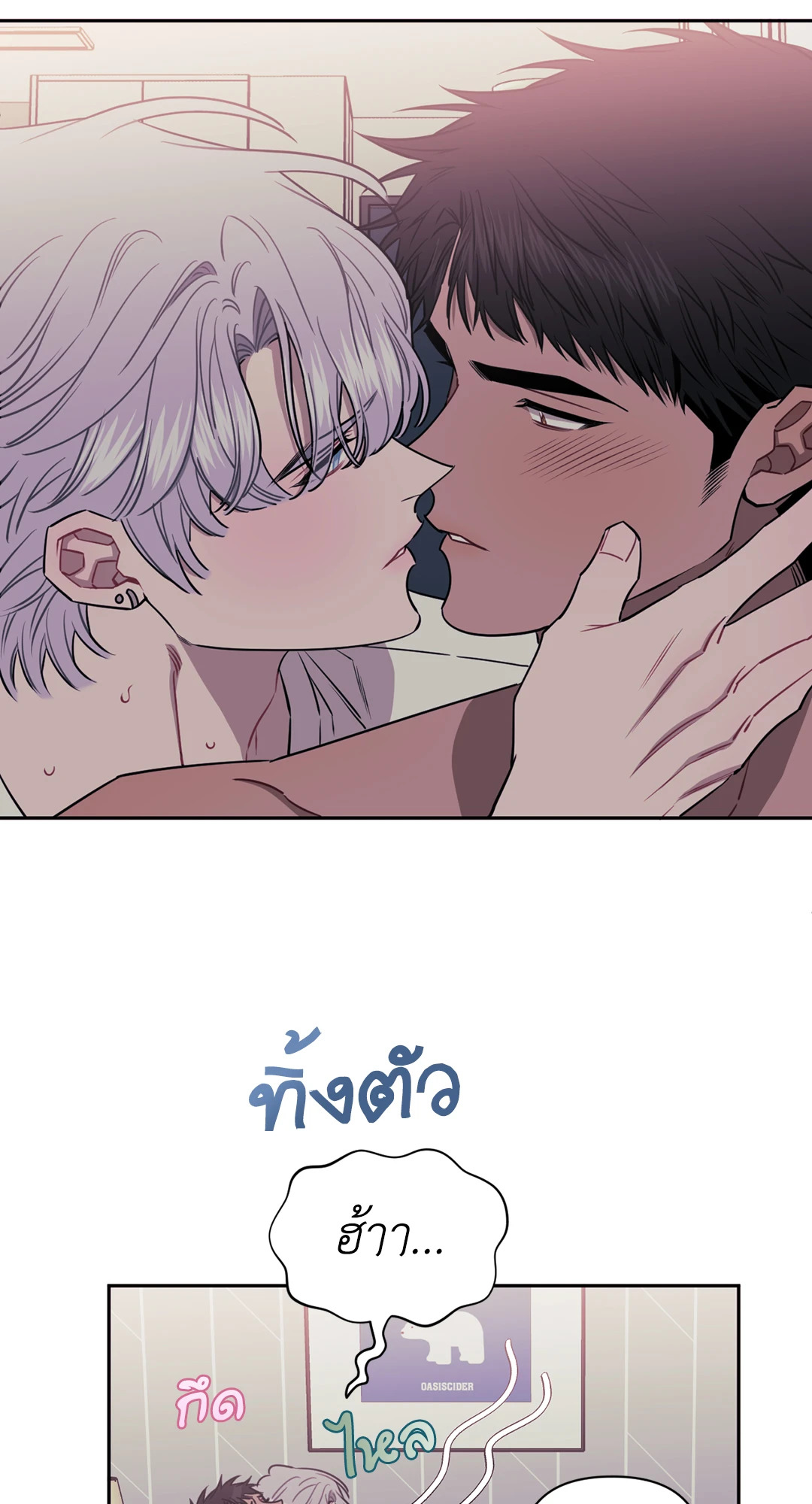 หน้า 32