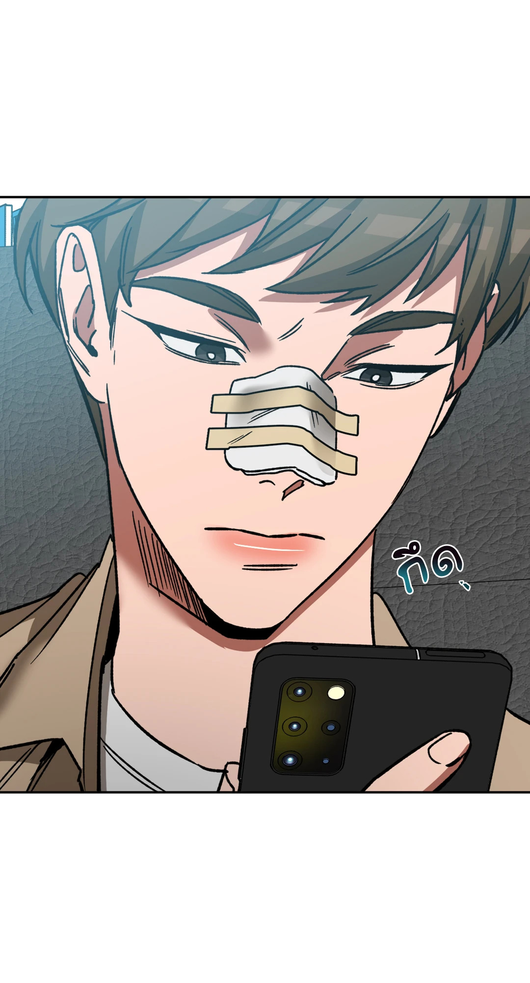 หน้า 22