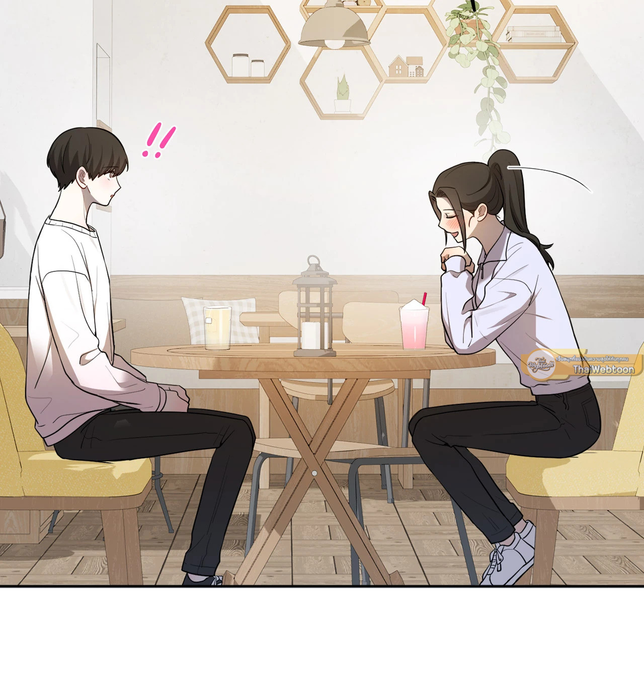 หน้า 16