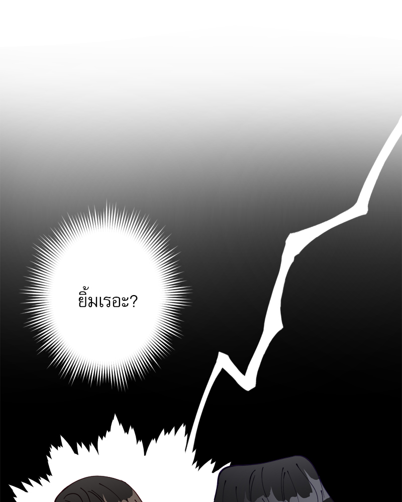 หน้า 110