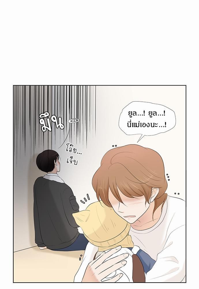 หน้า 94