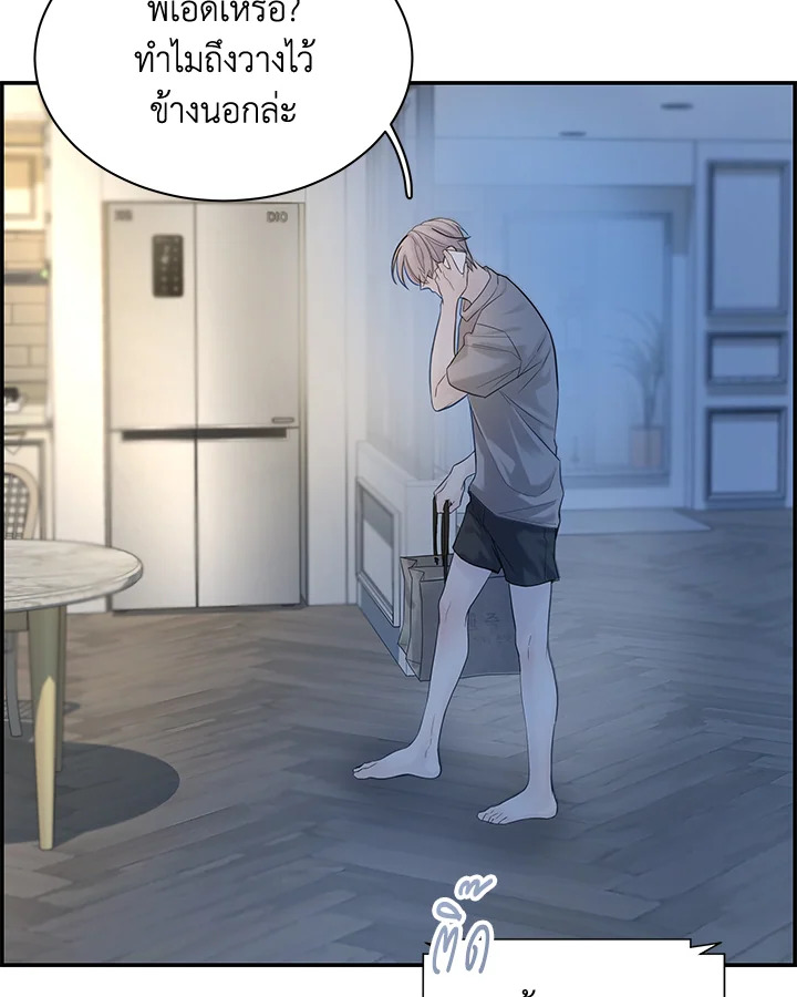 หน้า 58
