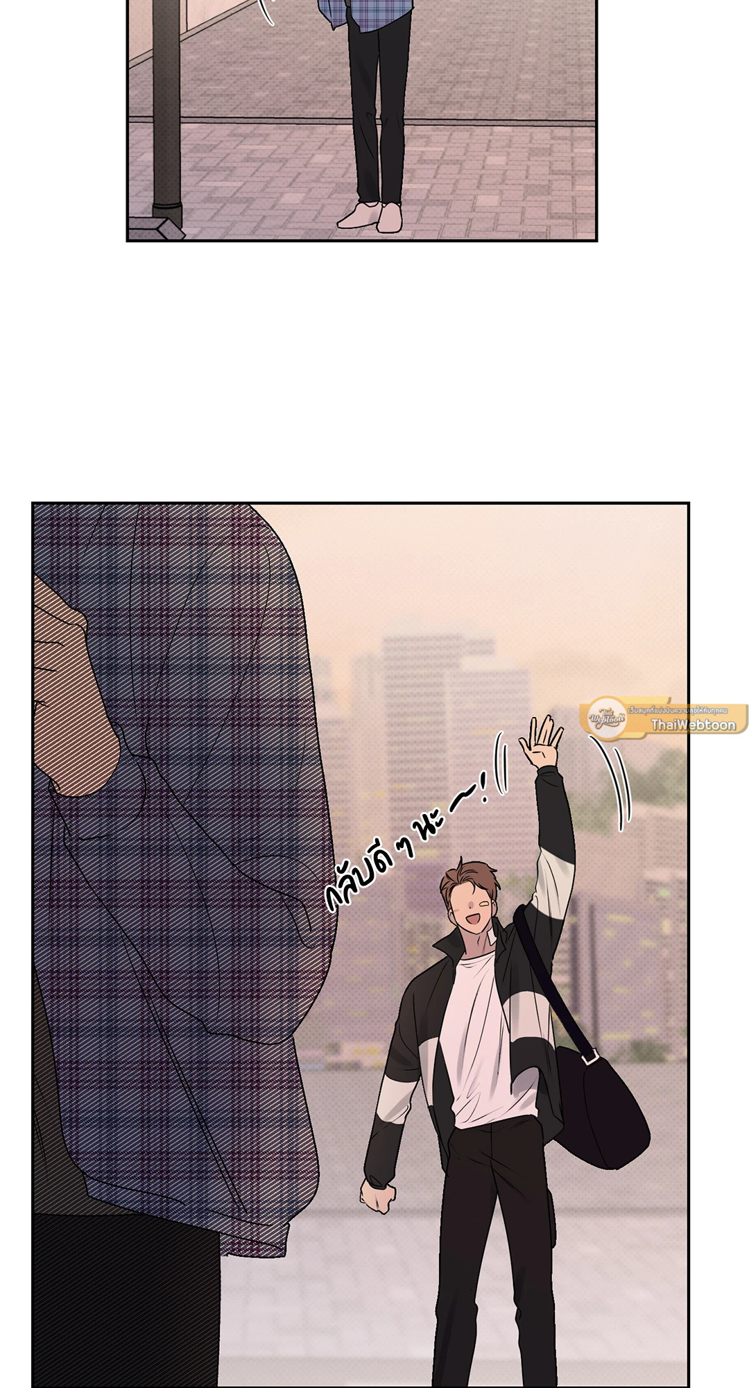 หน้า 33