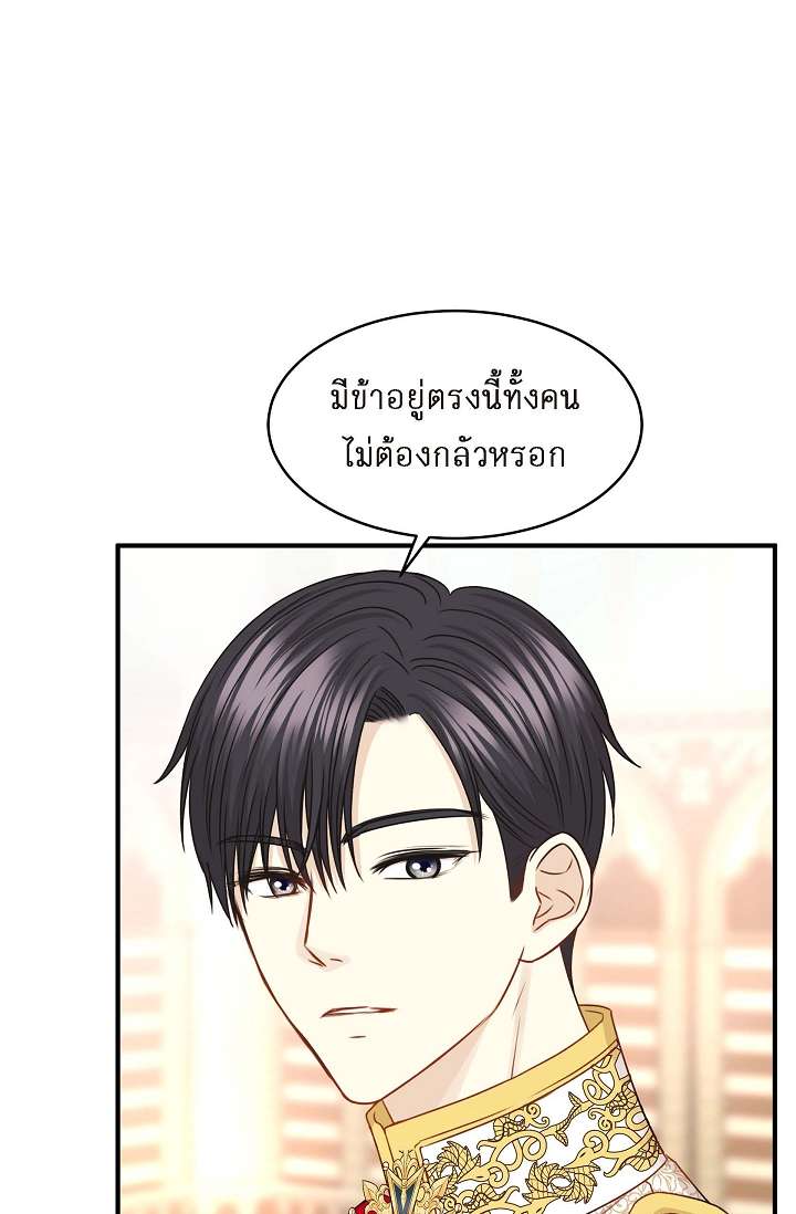 หน้า 63