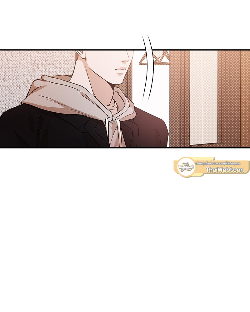 หน้า 71