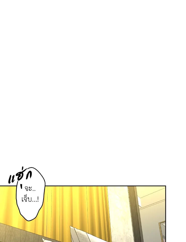 หน้า 80