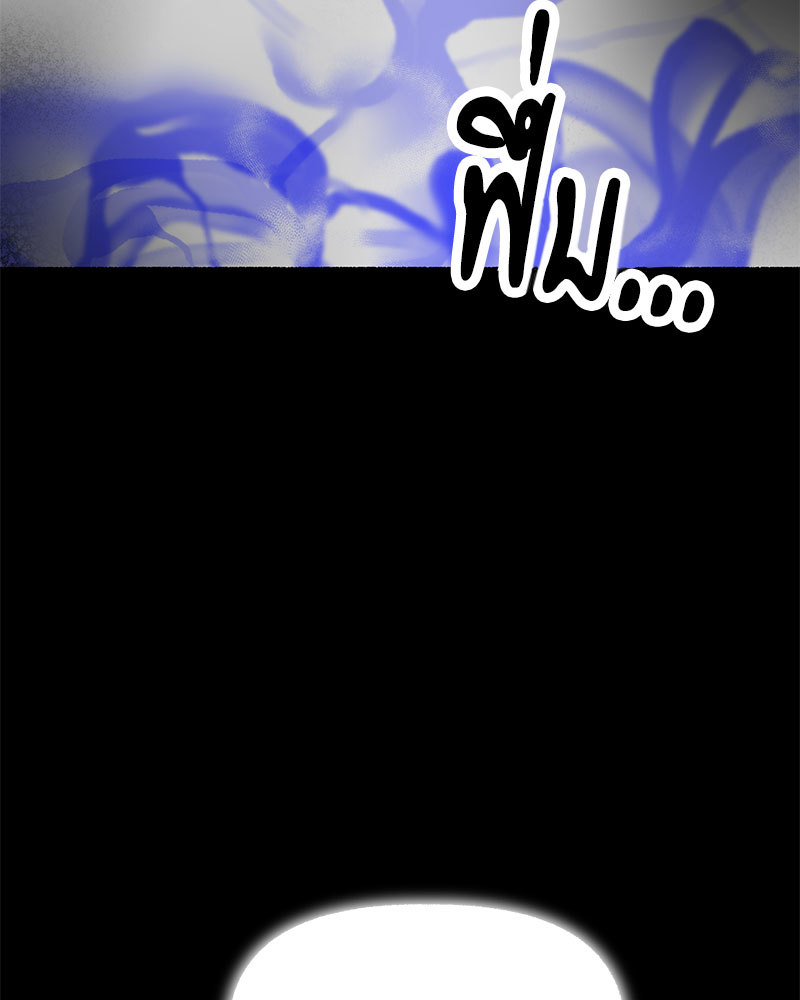 หน้า 120