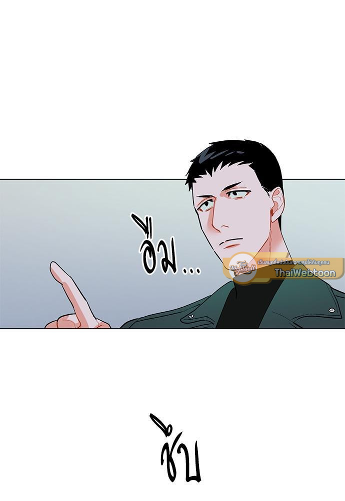 หน้า 69