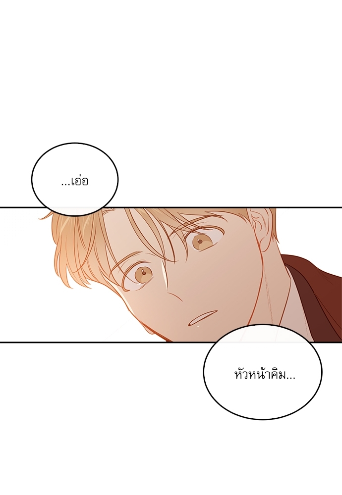 หน้า 97