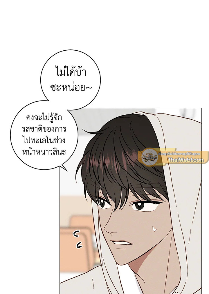 หน้า 51