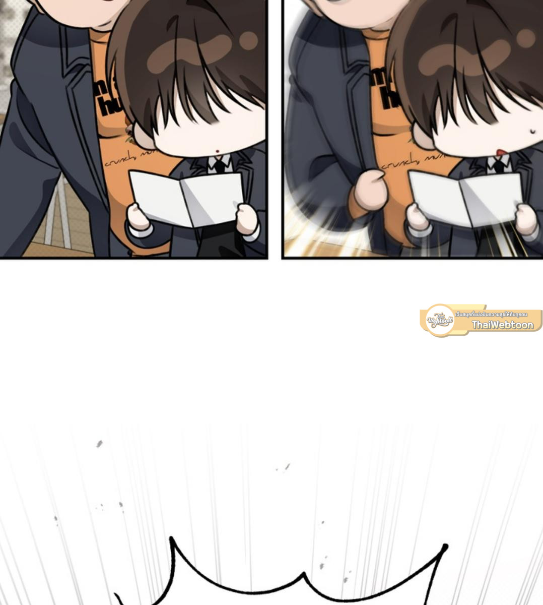 หน้า 101