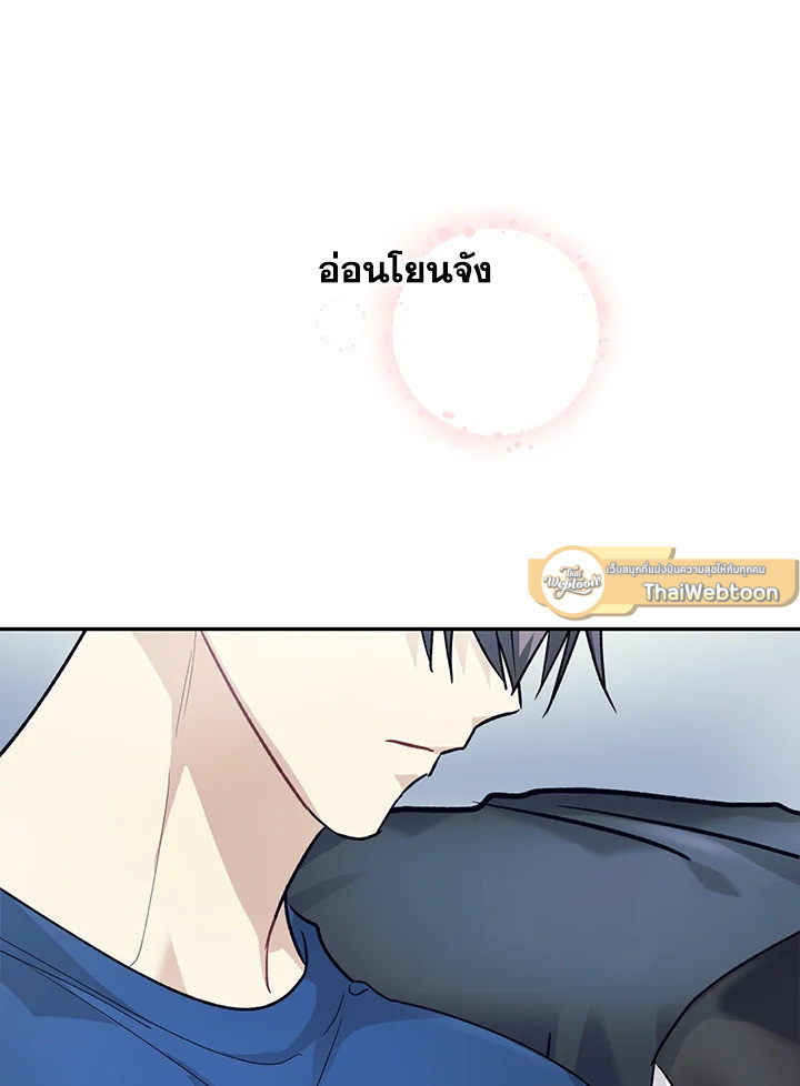 หน้า 104