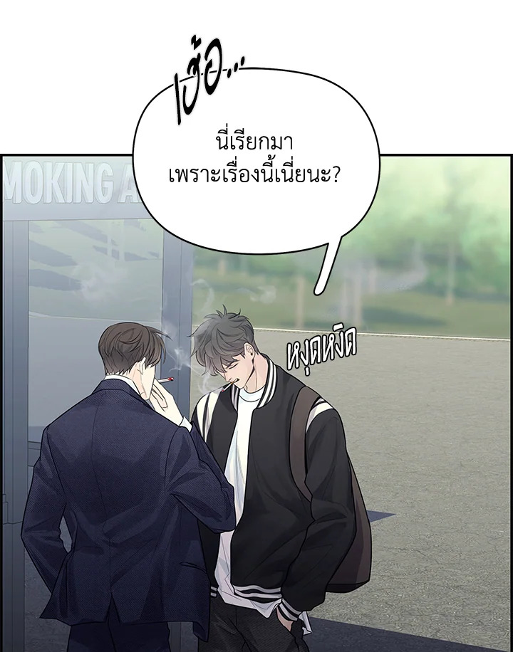 หน้า 46