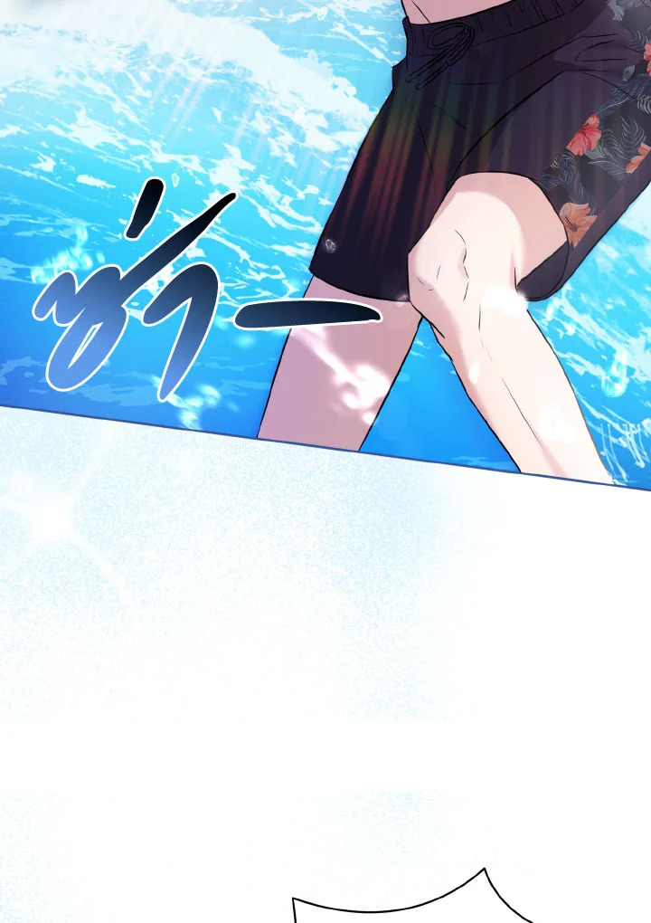 หน้า 97