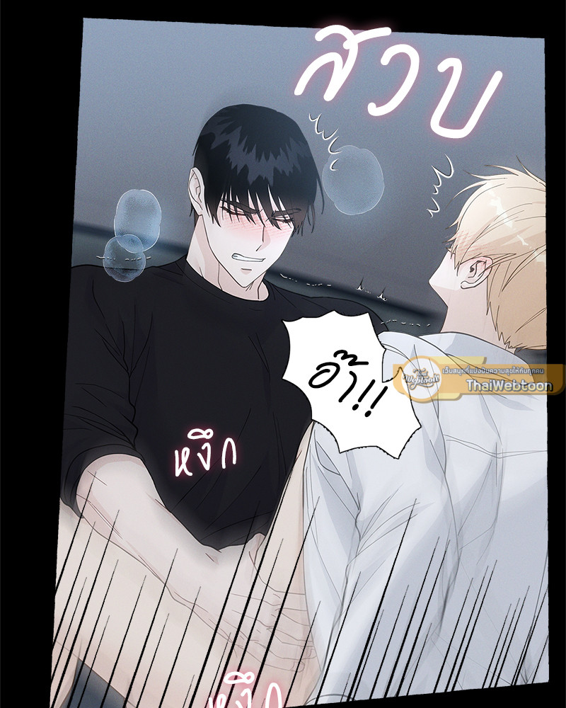 หน้า 72